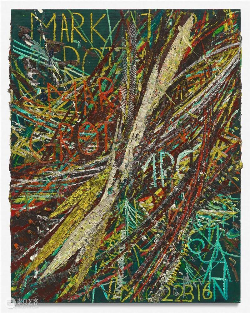 视频 | 马克·格罗特雅恩谈抽象绘画 博文精选 Gagosian 马克 格罗特 雅恩 视频 绘画 微信 文章 艺术家 Mark 洛杉矶 崇真艺客
